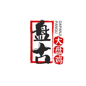 盤古大盤雞加盟