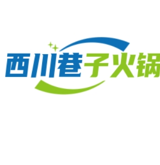 西川巷子火鍋加盟