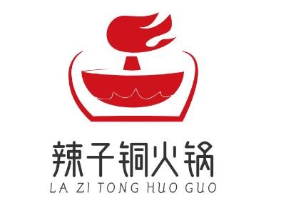 辣子銅火鍋加盟