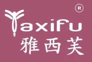 雅西芙護(hù)膚加盟