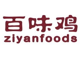 百味雞熟食加盟