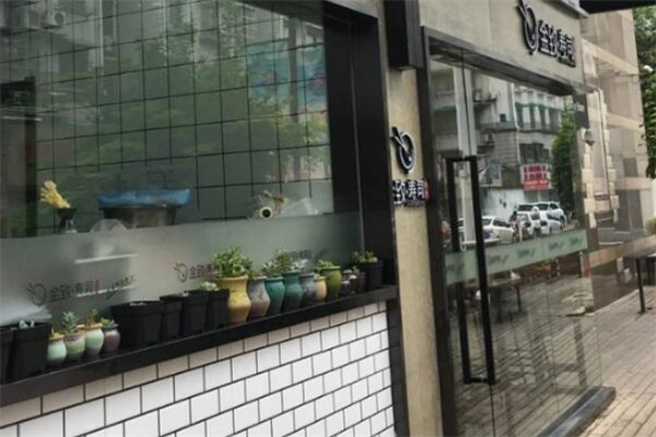 金致壽司加盟