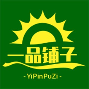 一品鋪子零食加盟