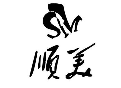 順美干洗店加盟