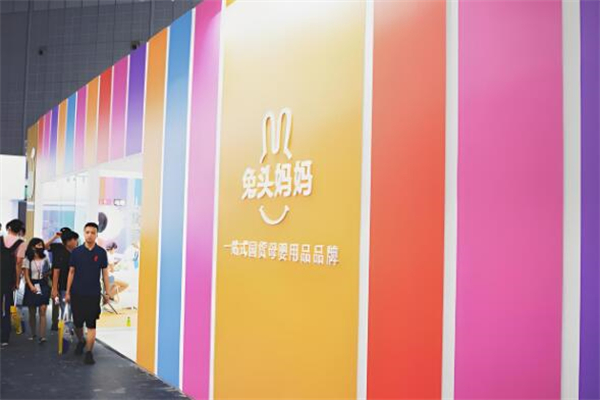 兔頭媽媽母嬰加盟