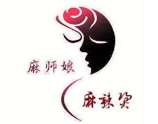 麻師娘麻辣燙店加盟