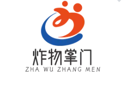 炸物掌門加盟