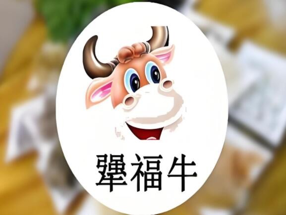 犟福?；疱伡用?></div><span>犟福?；疱伡用?/span>
                                </a>
                            </li>
                                                    <li>
                                <a href=