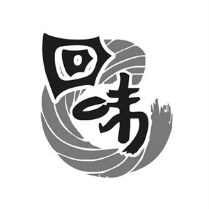 回味旋轉(zhuǎn)小火鍋加盟