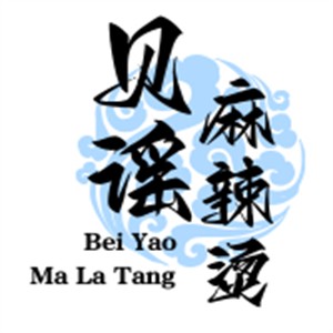 貝謠麻辣燙加盟