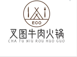 叉圖牛肉火鍋加盟