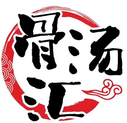 骨湯匯辣骨飯排骨飯加盟