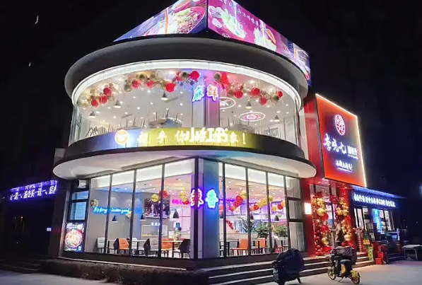 李曉七麻辣燙加盟