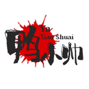 鴨小帥秘制烤鴨腸加盟