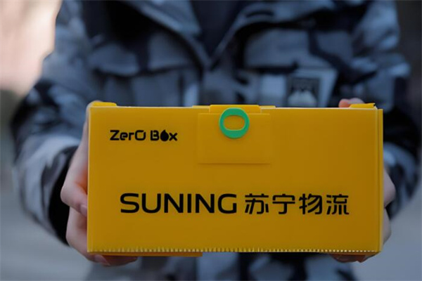 蘇寧快遞代理點加盟