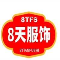 8天服飾加盟