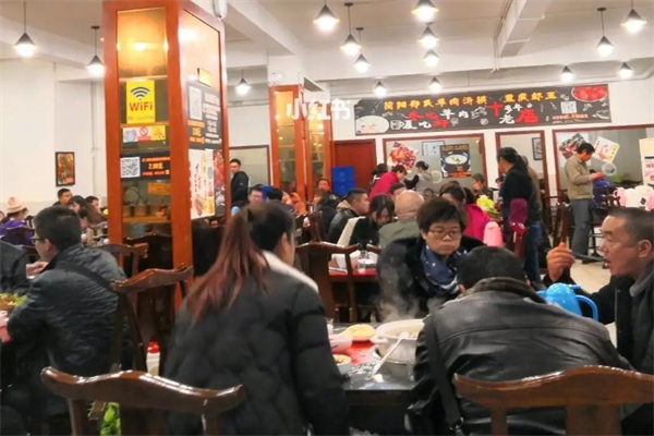 簡(jiǎn)陽(yáng)鄭氏羊肉湯鍋加盟