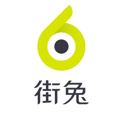 街兔共享電動(dòng)車加盟
