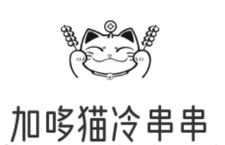 加哆貓冷串串加盟