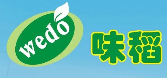 味稻涮烤吧加盟