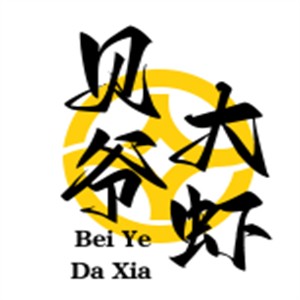 貝爺大蝦加盟