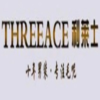 利萊士男裝加盟