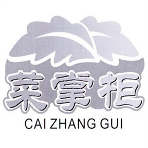 菜掌柜生鮮超市加盟