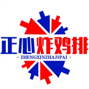 正心炸雞排加盟