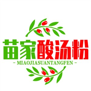 苗家酸湯粉加盟