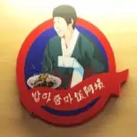 飯阿姨韓式快餐招商加盟