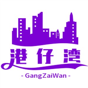 港仔灣糕點(diǎn)加盟