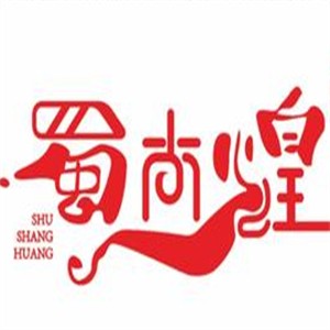 蜀尚煌水煮肉片加盟