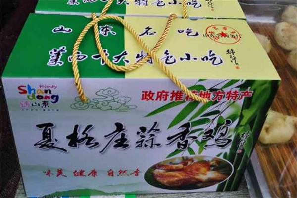 夏格莊蒜香雞