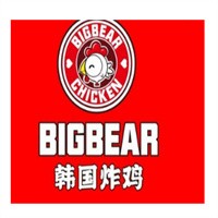 bigbear韓國炸雞店加盟