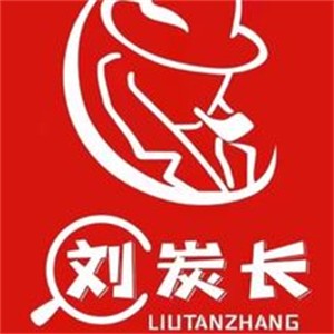 劉碳長(zhǎng)烤肉加盟