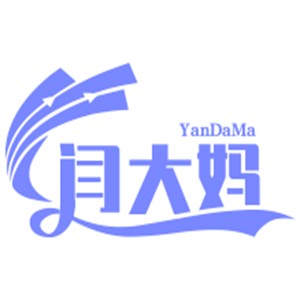 閆大媽烤肉拌飯加盟