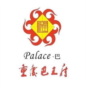 重慶巴王府火鍋加盟