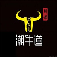 潮牛道牛肉湯鍋加盟