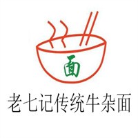 老七記牛雜面加盟