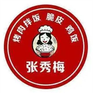 張秀梅脆皮雞飯加盟