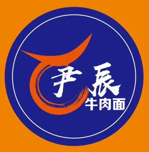 尹辰牛肉面加盟