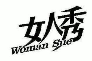 女人秀女裝專賣加盟