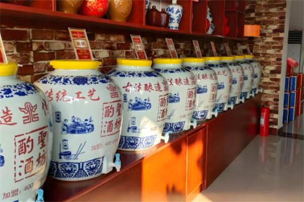 酌圣酒加盟