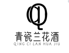 青瓷蘭花酒加盟