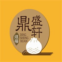 鼎盛軒湯包館加盟