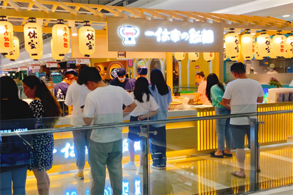 一休家的飯團店加盟