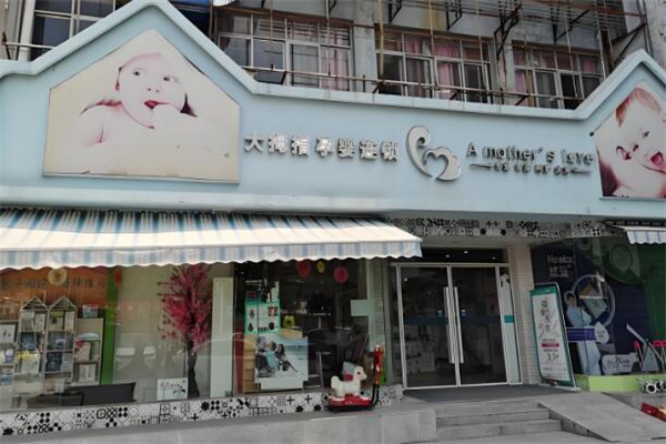 大拇指母嬰店加盟