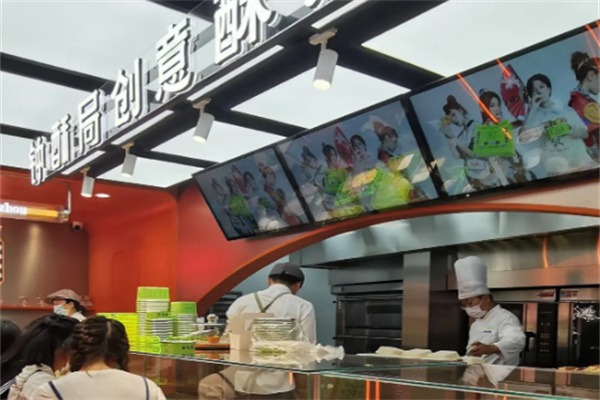 鐘酥局加盟