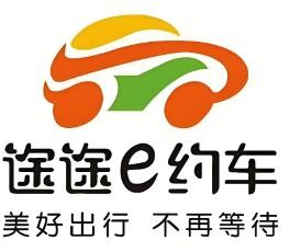 途途網(wǎng)約車加盟