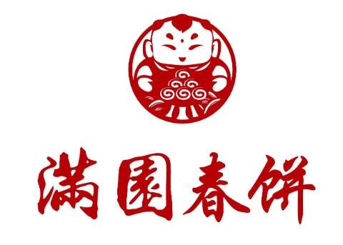 滿園春餅店加盟